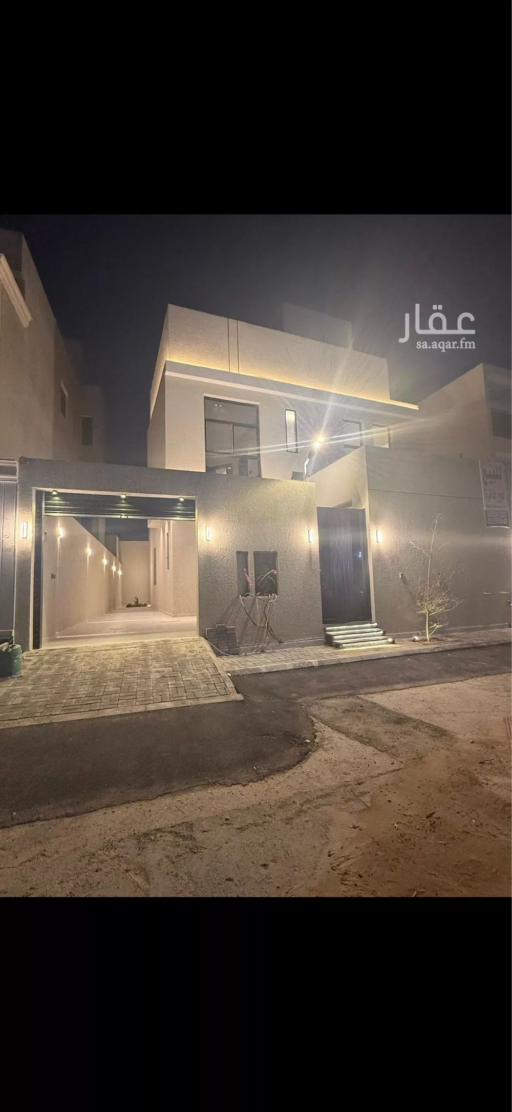 4 bedroom floor in Ash Sharq 2