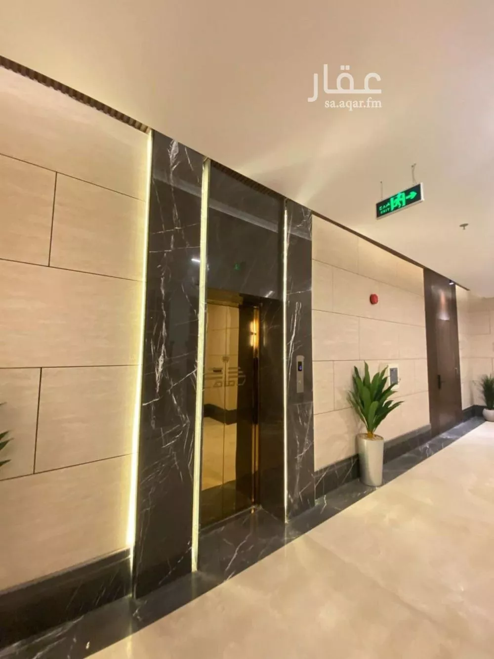 3 bedroom apartment in Al Rimal 4