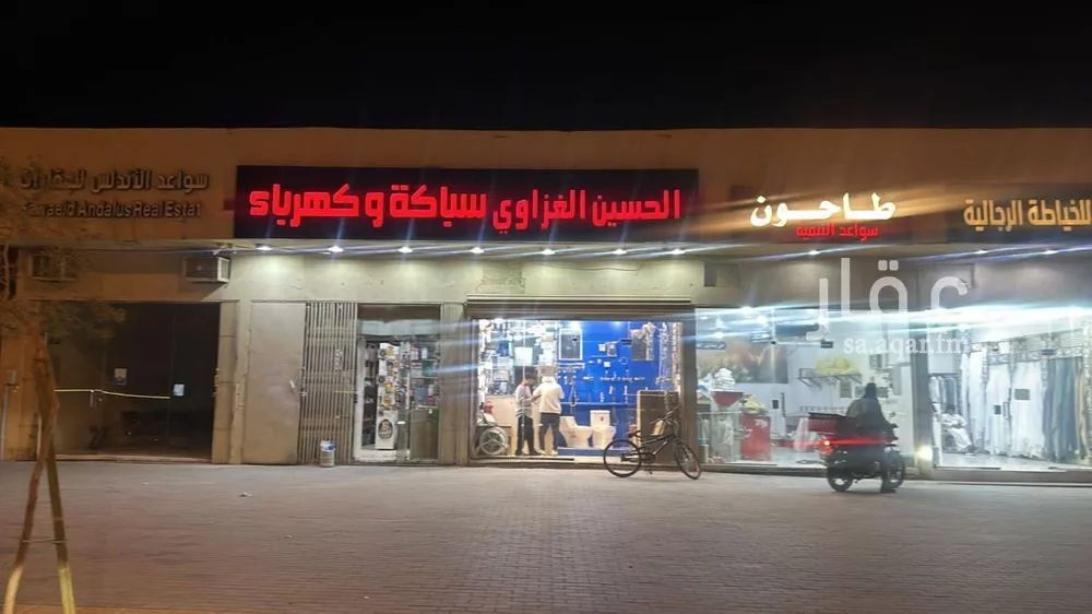 عمارة 897 م² في ظهرة لبن