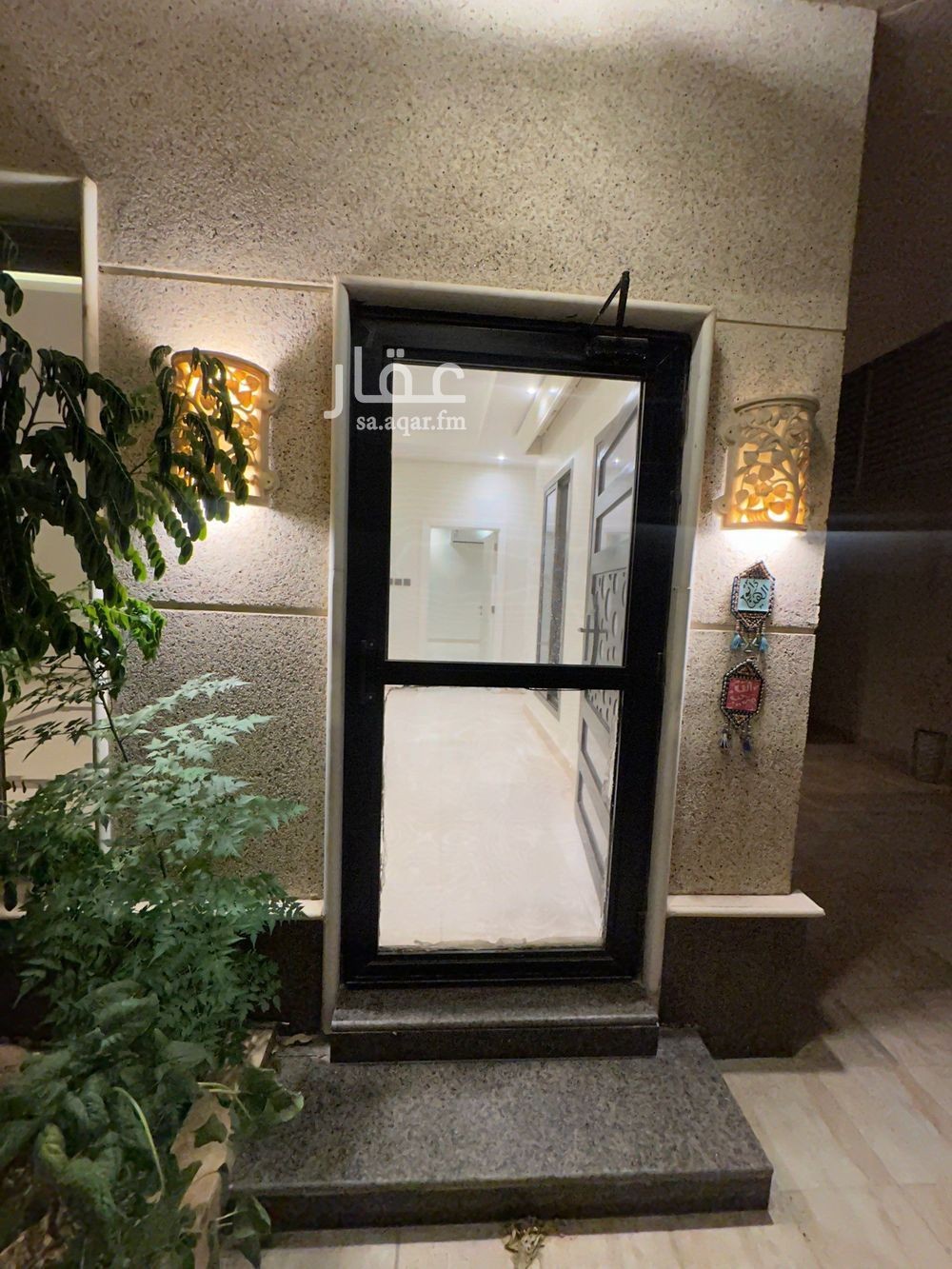 4 bedroom villa in Al Sulaimaniyyah, Riyadh 4