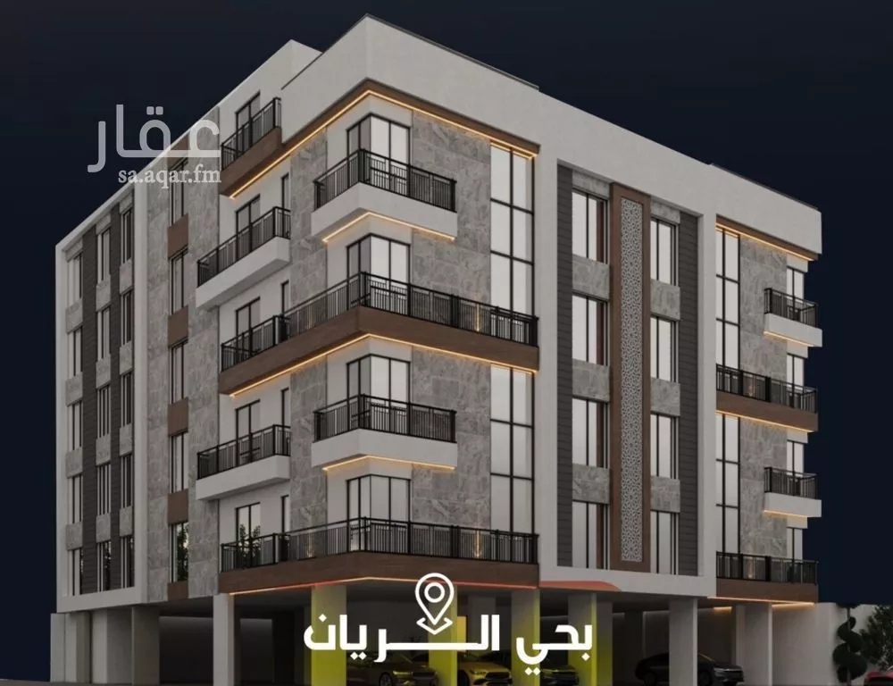 شقة 4 غرف في الريان 5