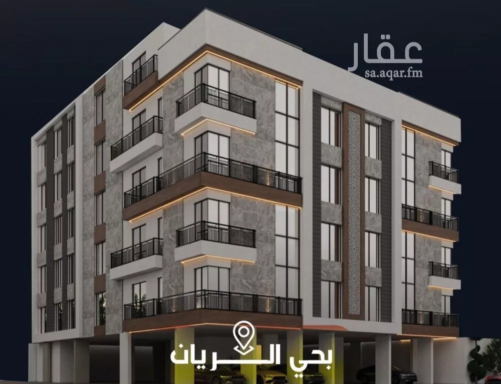 شقة 6 غرف في الريان 1