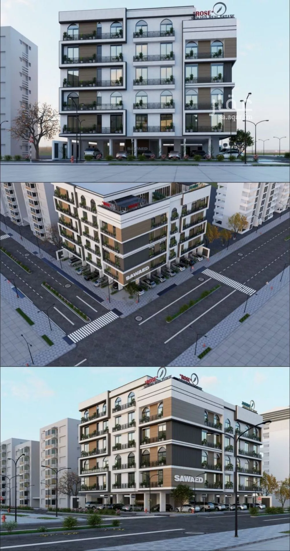 شقة 2 غرف في الروضة 3