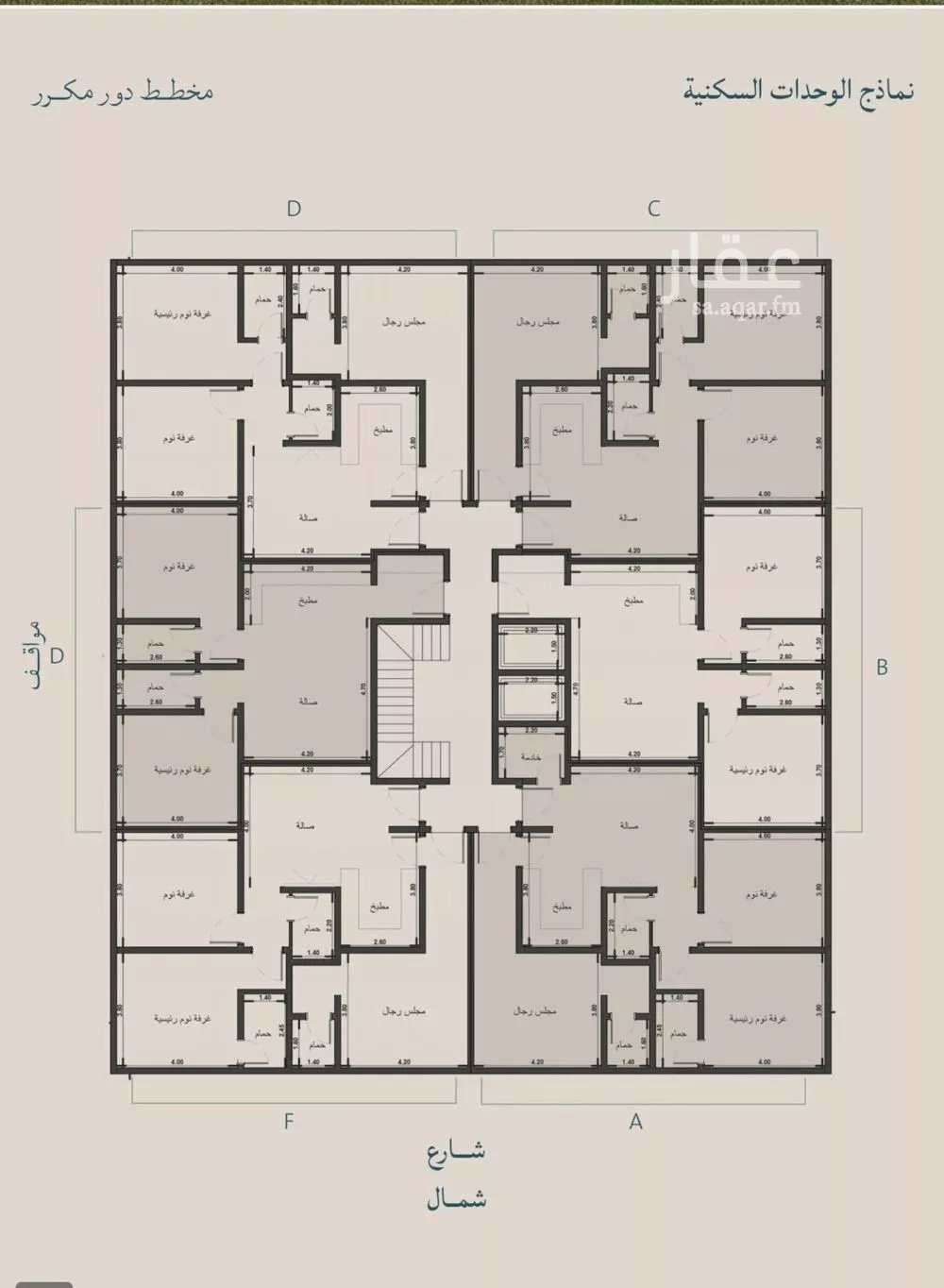 شقة 5 غرف في الياقوت 2