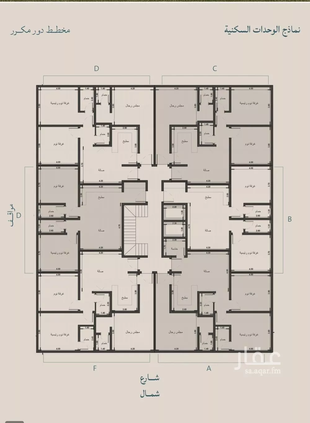 شقة 3 غرف في الياقوت 2