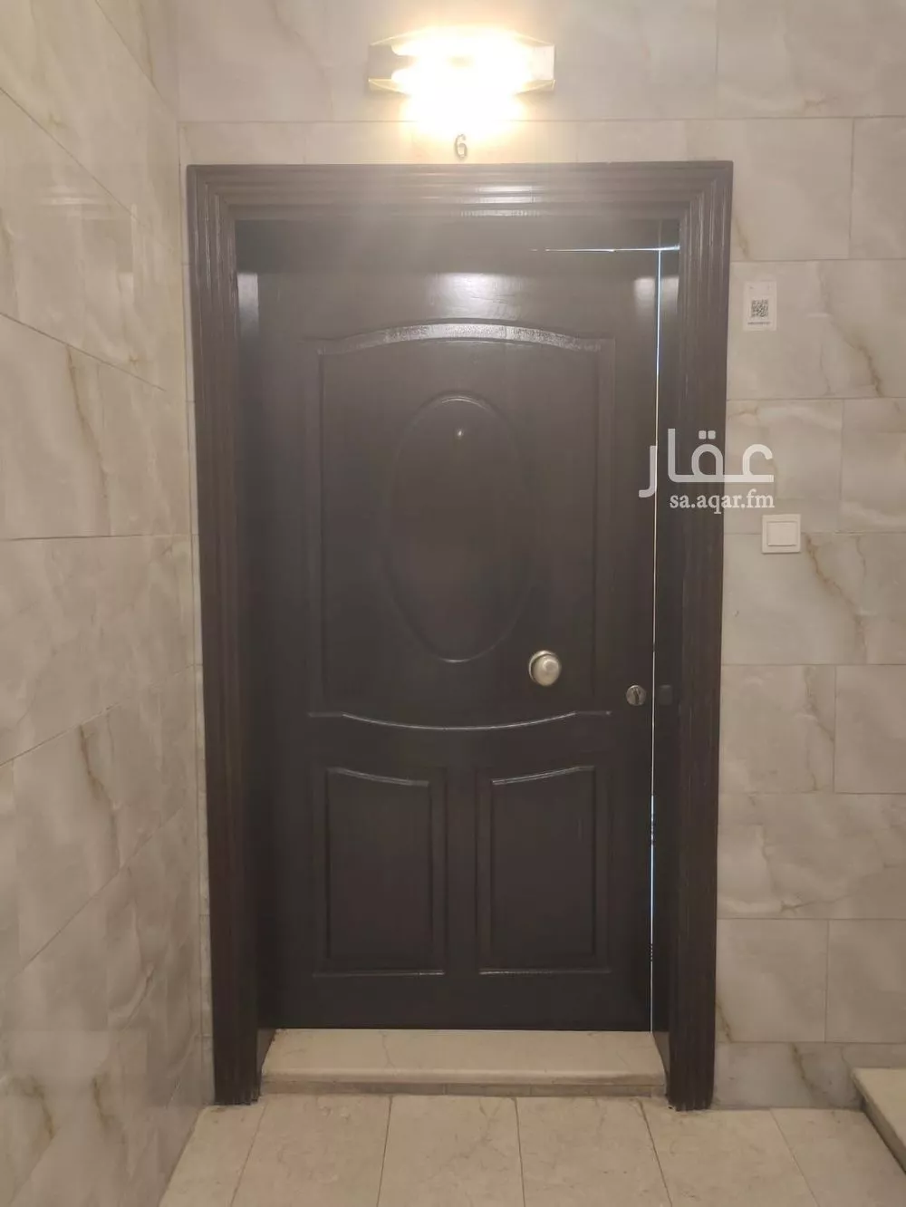 50 bedroom building in Al Marwa, Jeddah 22
