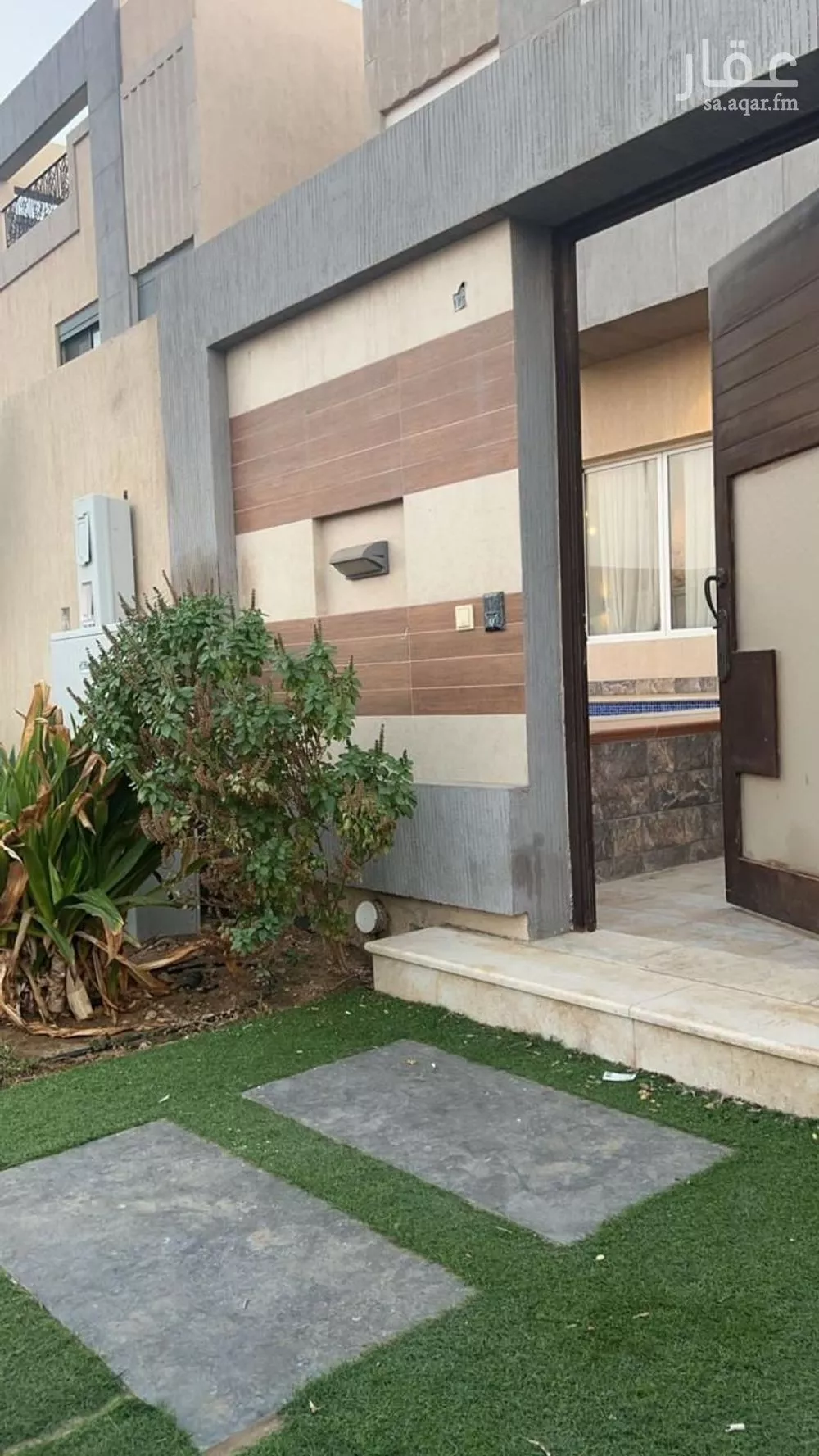 فيلا 9 غرف في اللؤلؤ 5