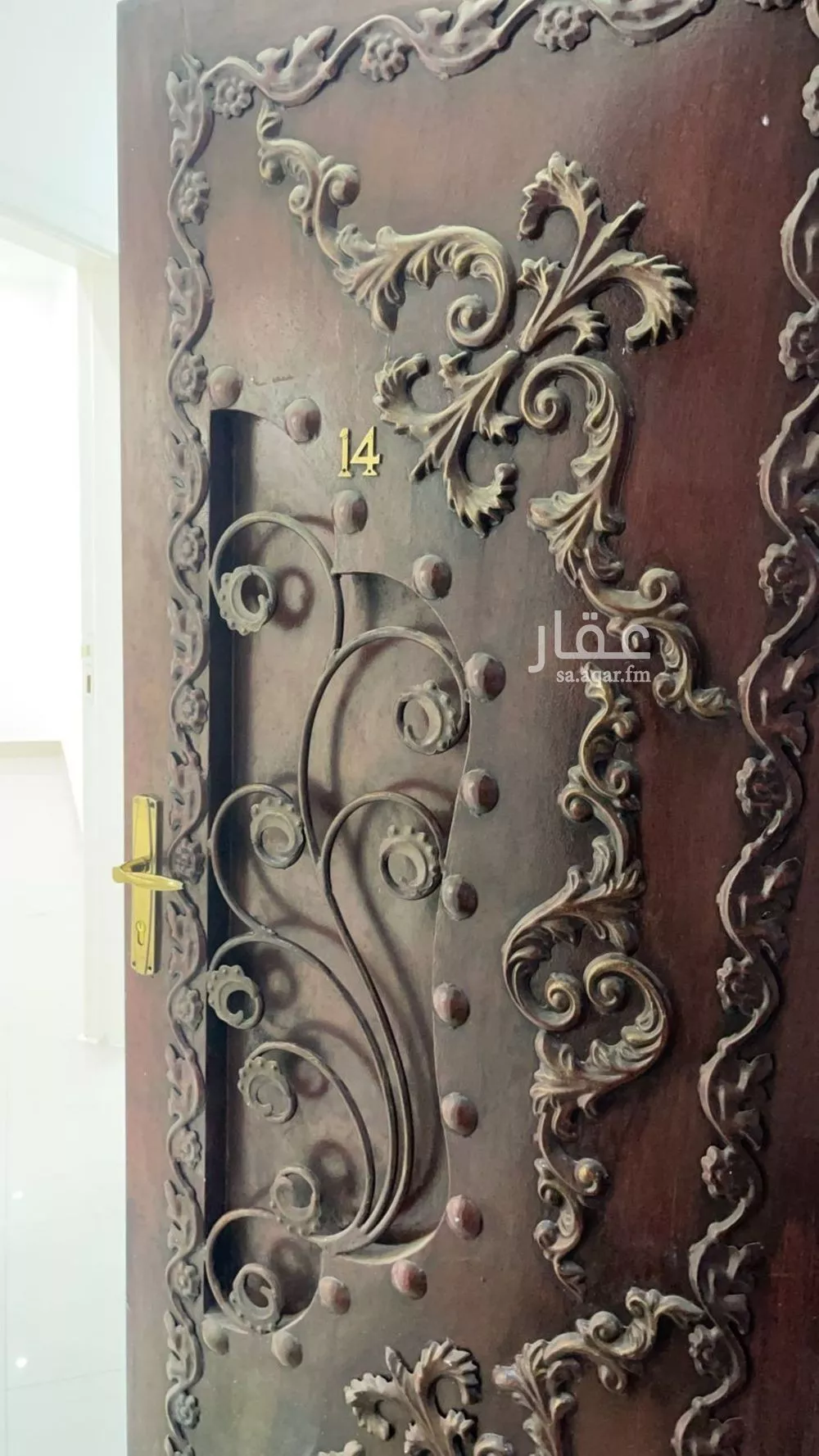 شقة 4 غرف في ظهرة لبن 4