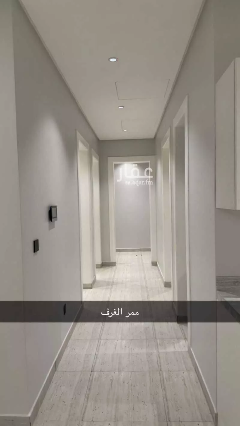 شقة 4 غرف في الملقا 1