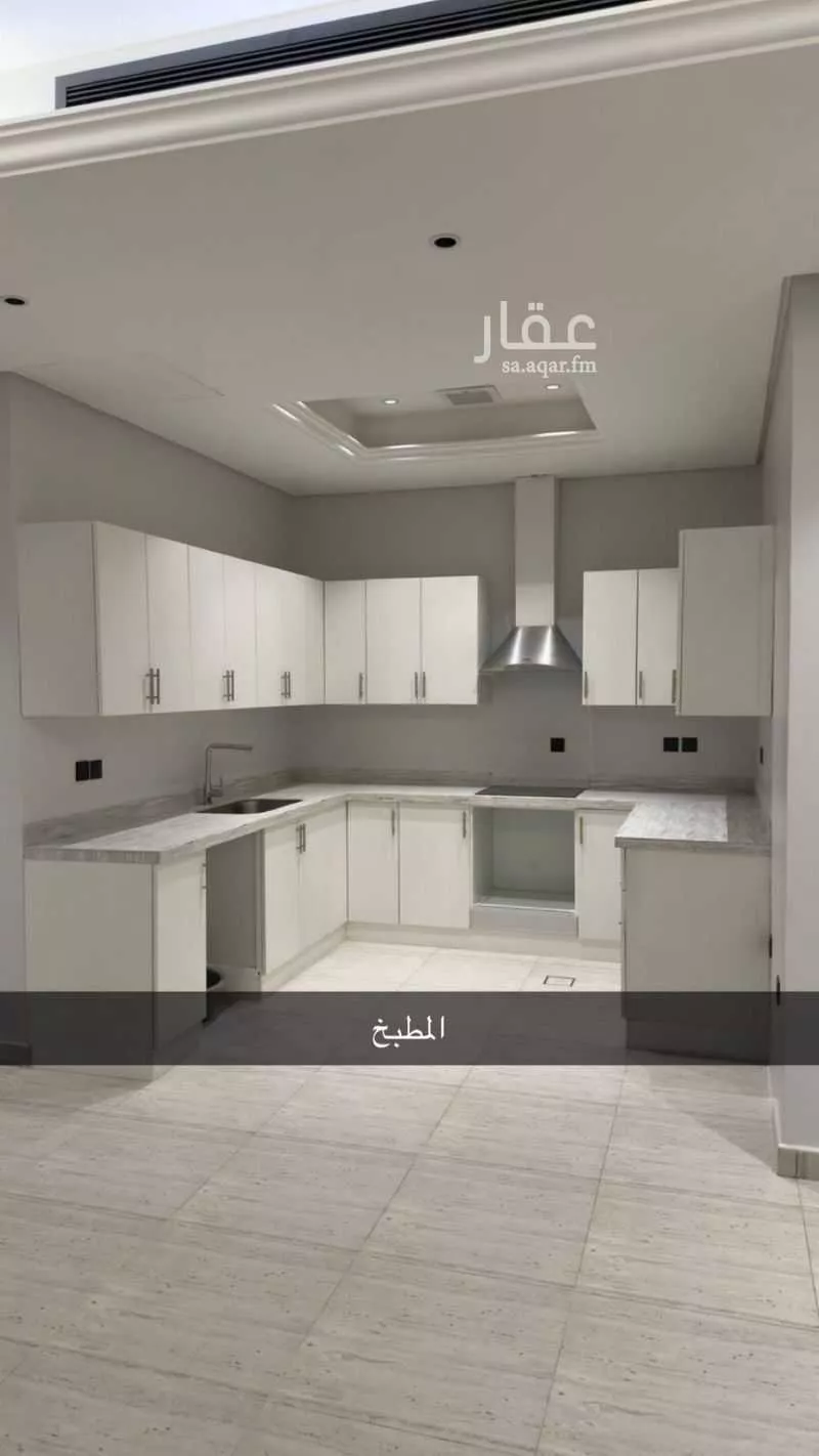 شقة 4 غرف في الملقا 4