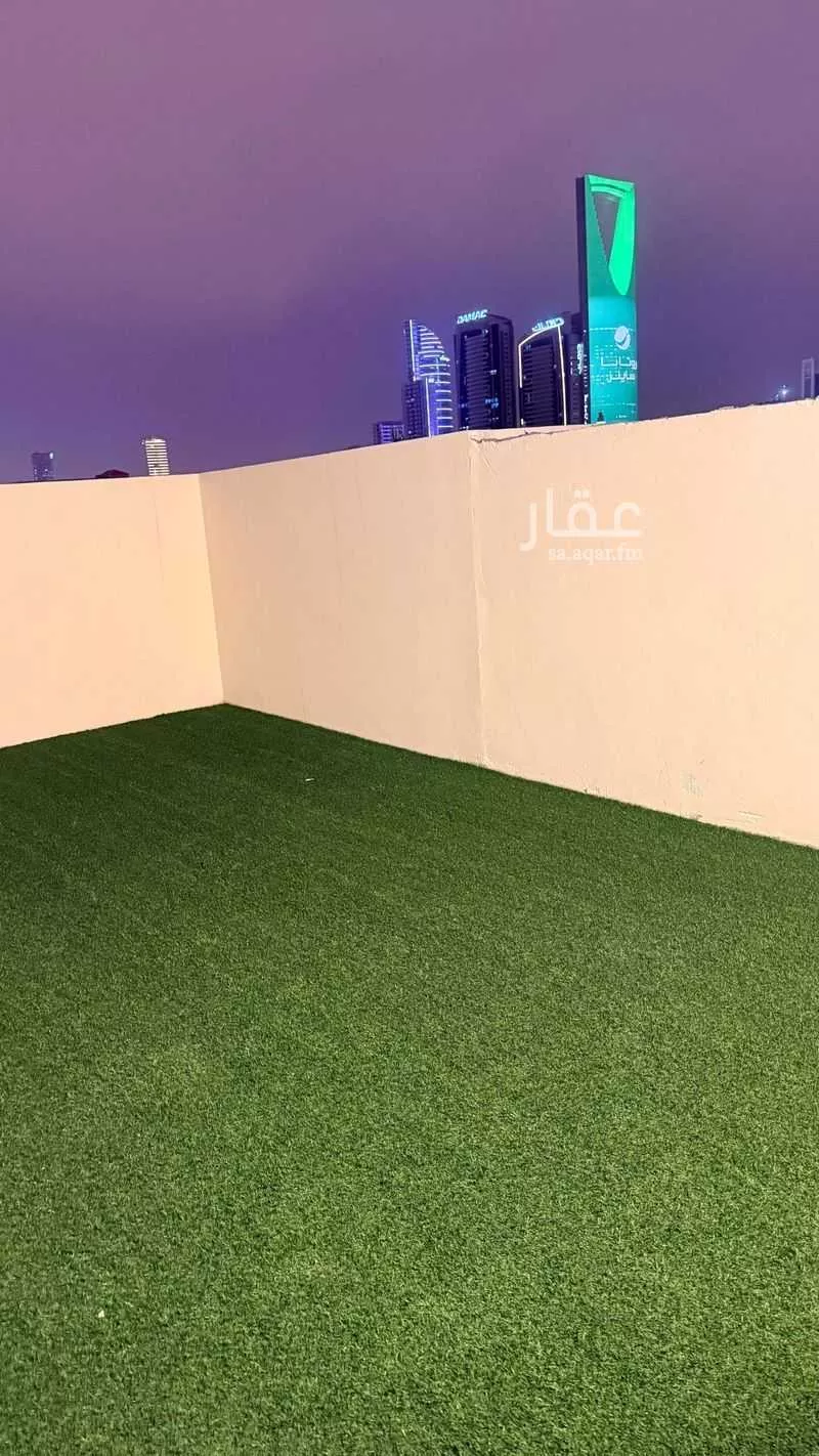 شقة 1 غرف في العليا 5