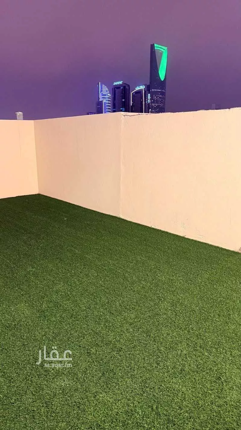 شقة 1 غرف في العليا 3