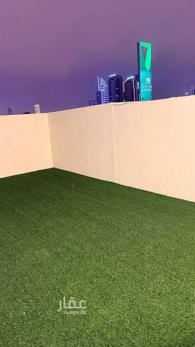 شقة 1 غرف في العليا 5