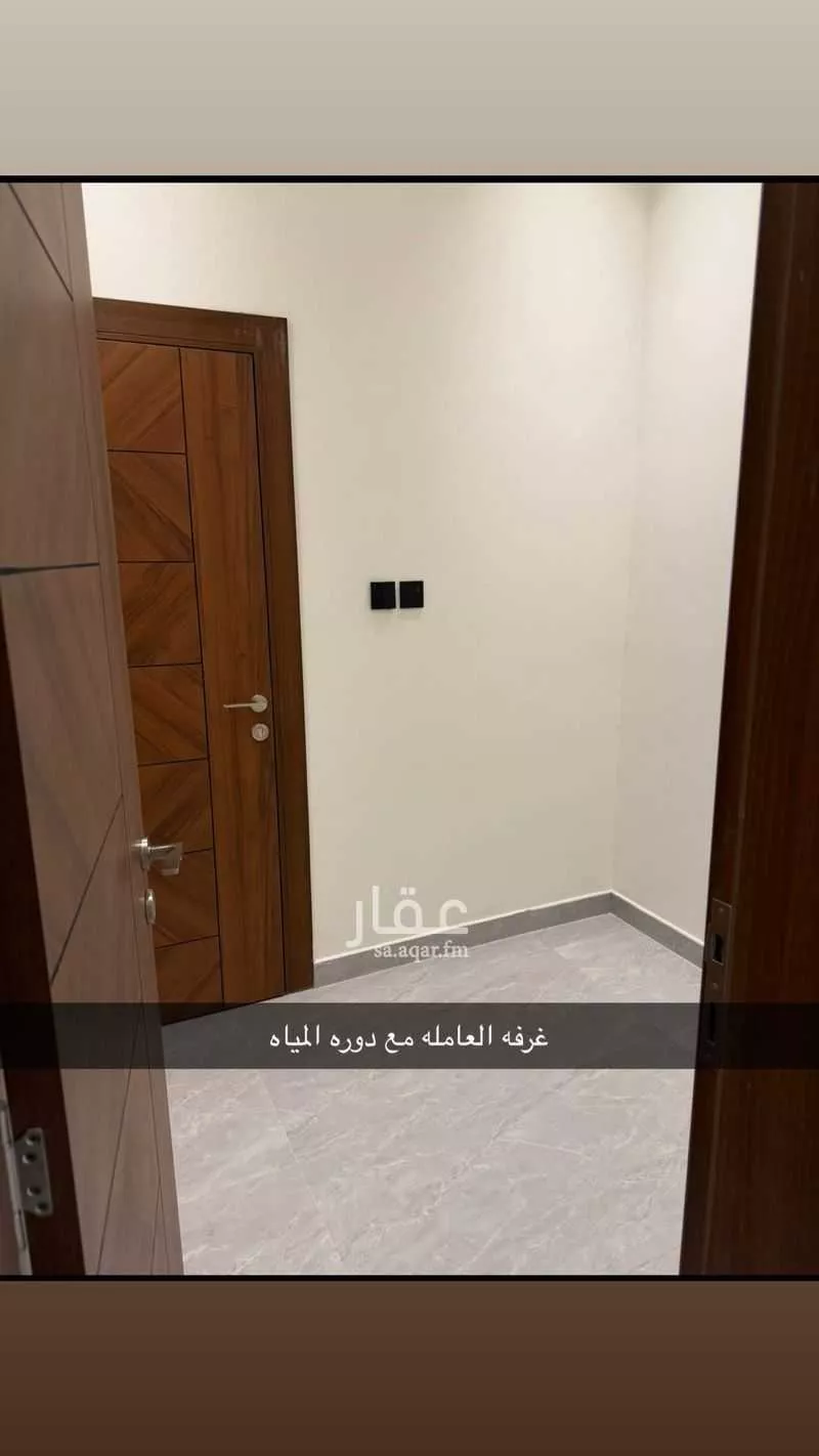 شقة 3 غرف في السيف 3