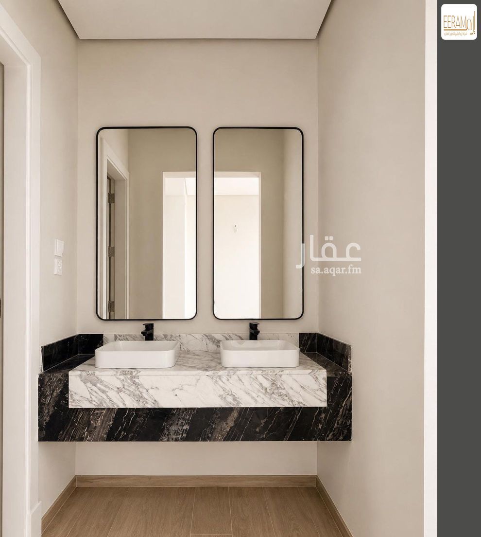 2 bedroom apartment in Khuzam, Riyadh 2