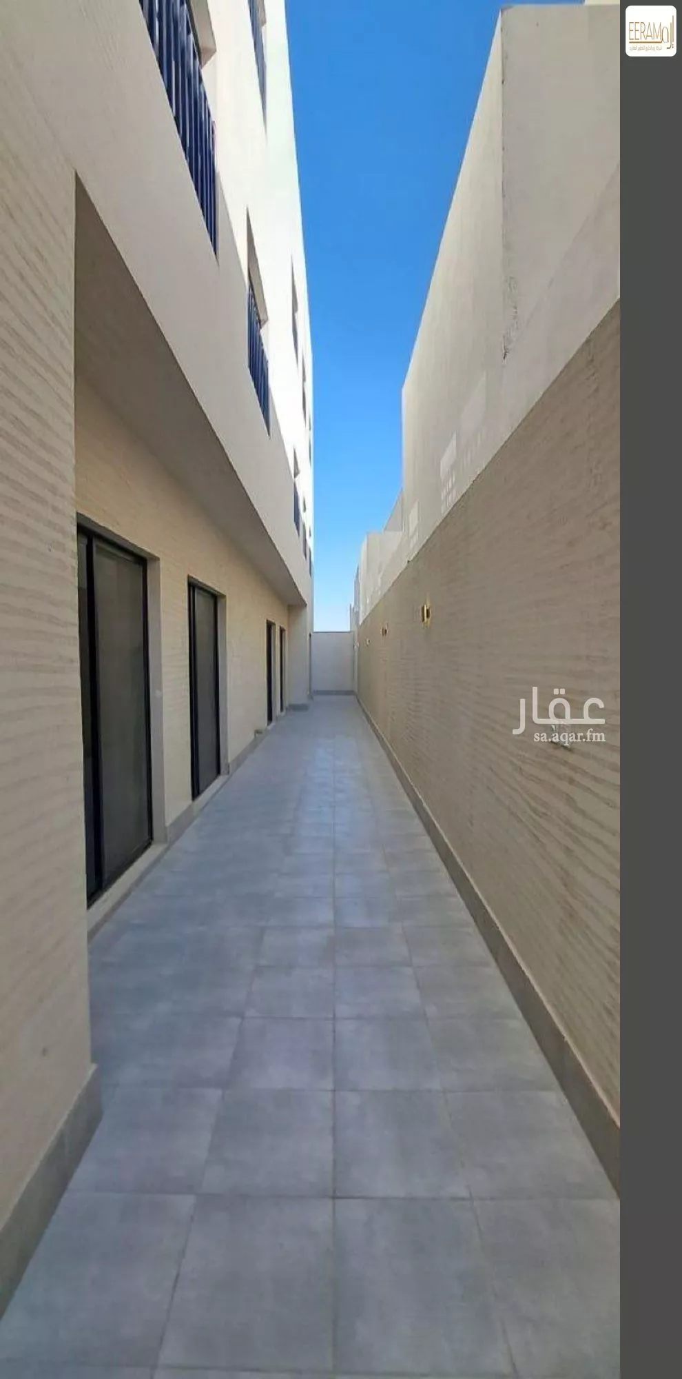 شقة 3 غرف في القيروان 2