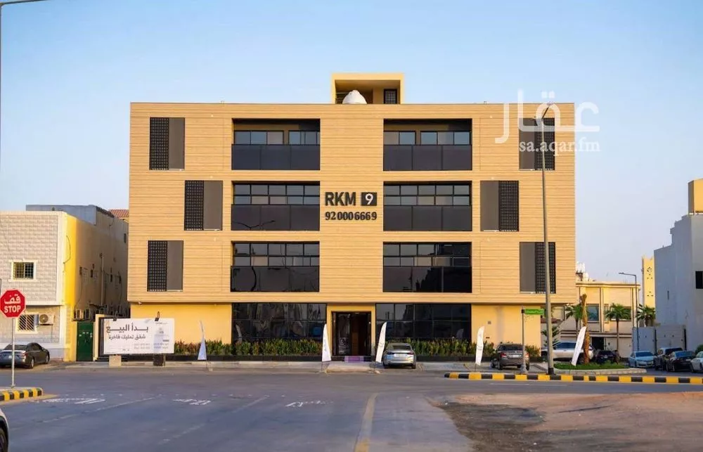 شقة 4 غرف في اليرموك، الرياض 14