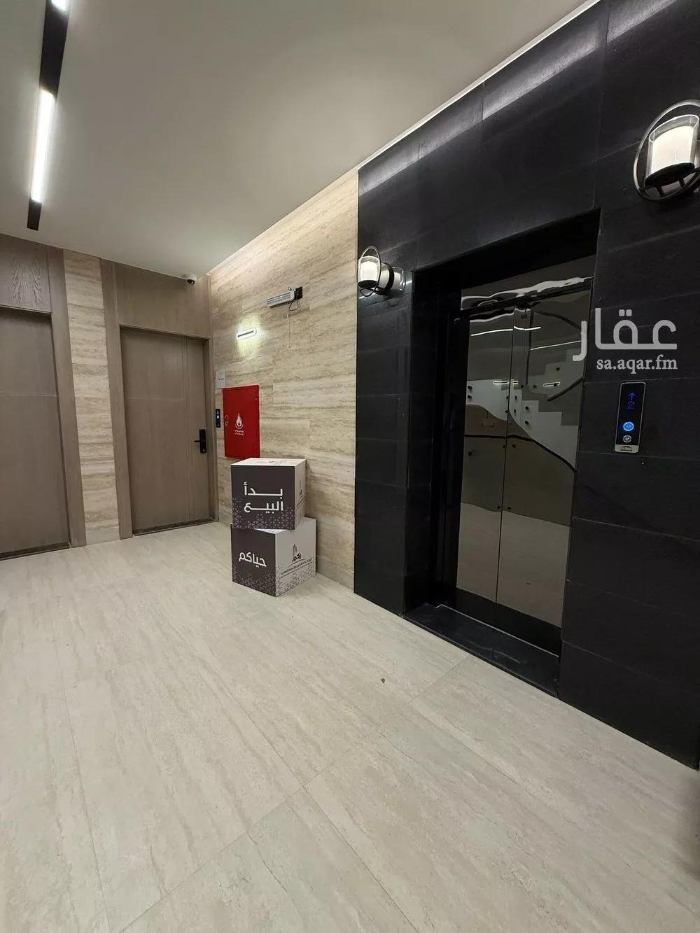 شقة 4 غرف في اليرموك، الرياض 15