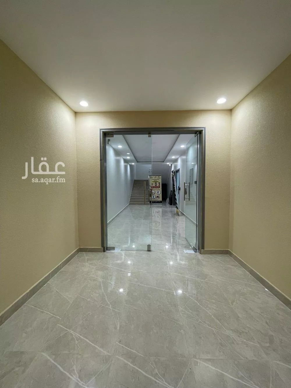 90 sqm office in Ishbiliyah 2