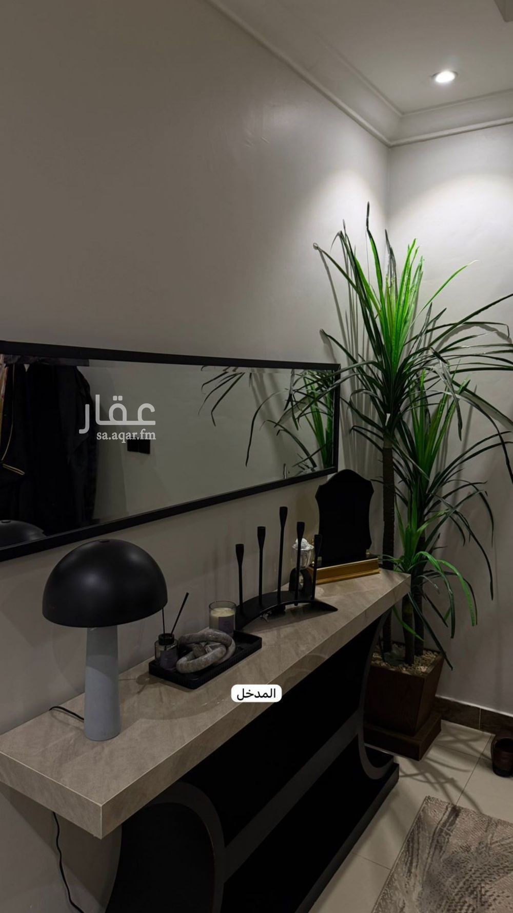 فيلا 7 غرف في الحمرا، الرياض 9