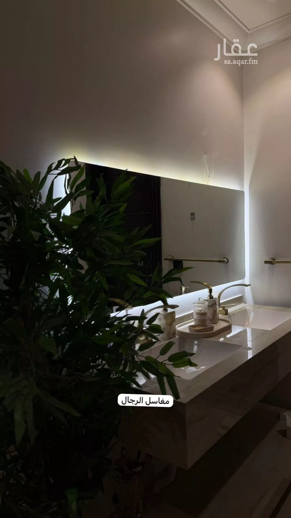 فيلا 7 غرف في الحمراء 2