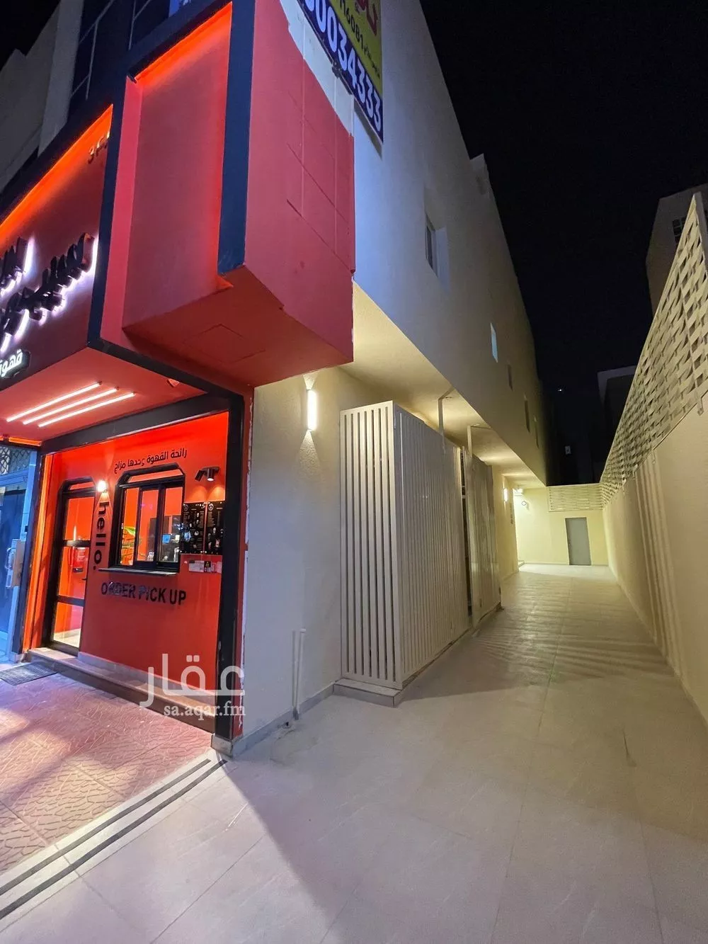 90 sqm office in Ishbiliyah 3