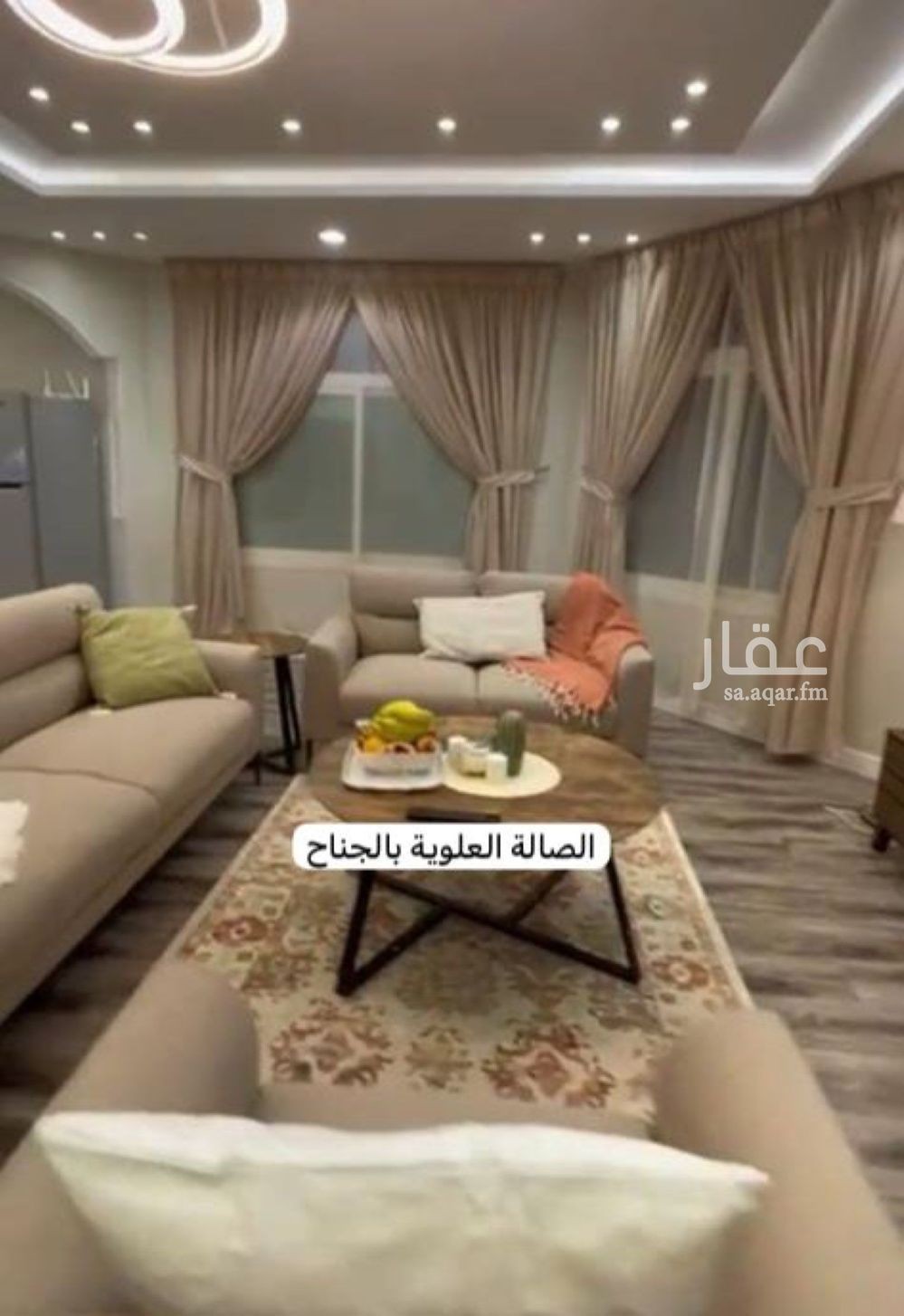فيلا 7 غرف في الحمرا، الرياض 6