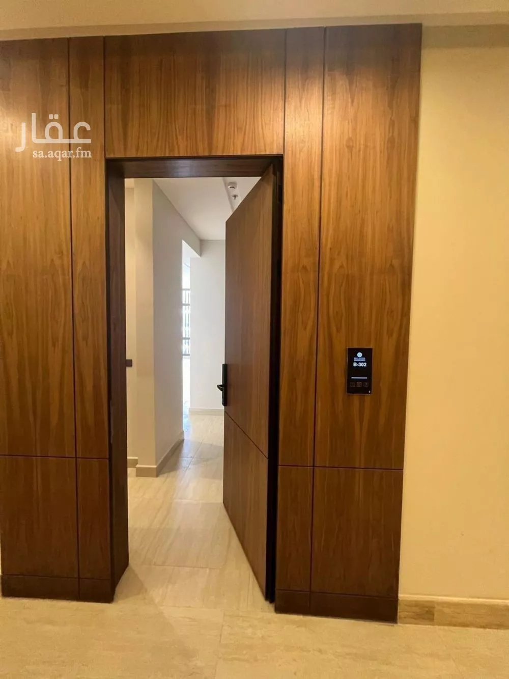 شقة 2 غرف في المحمدية، الرياض 14