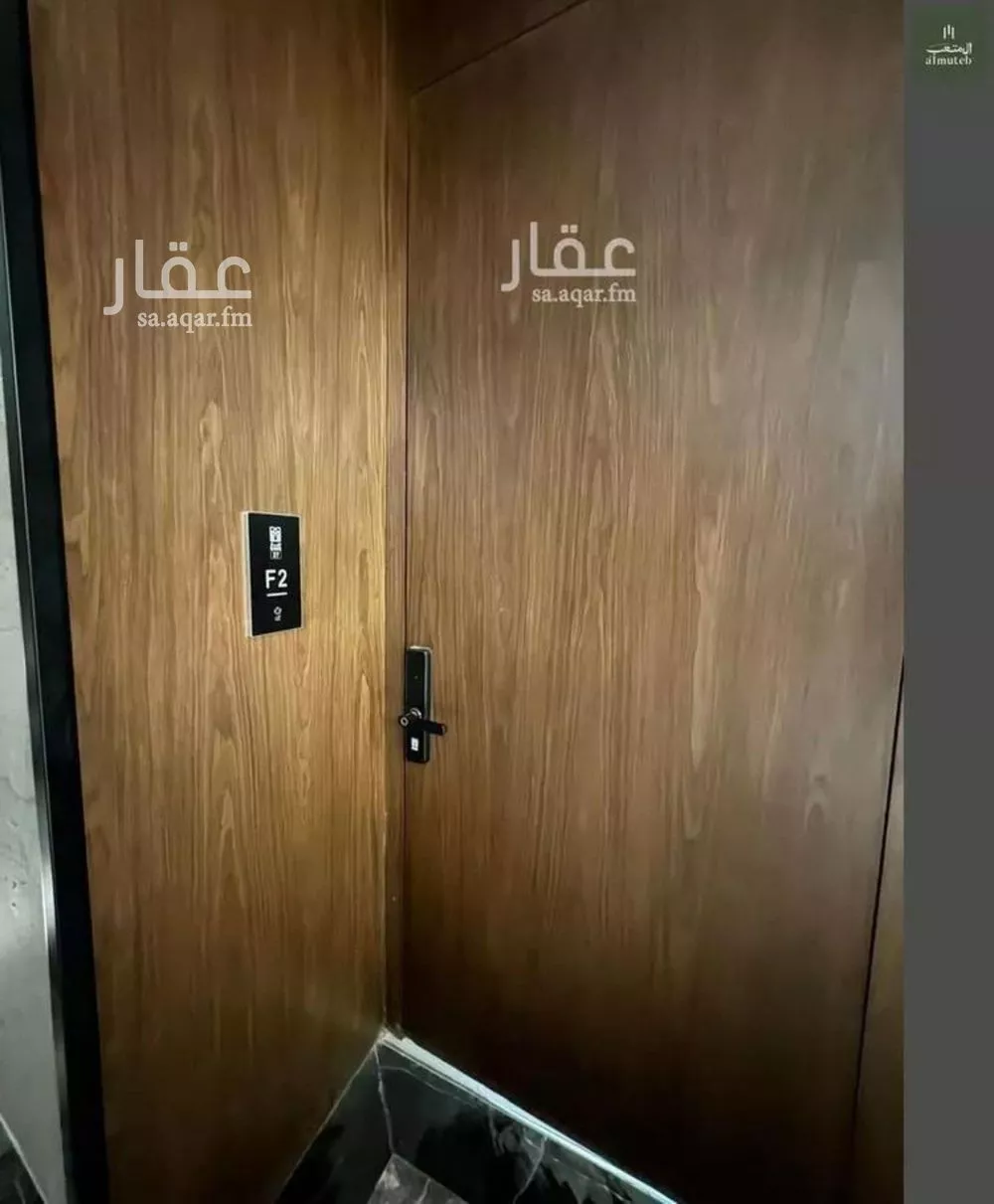 3 bedroom apartment in An Nafal, Riyadh 16