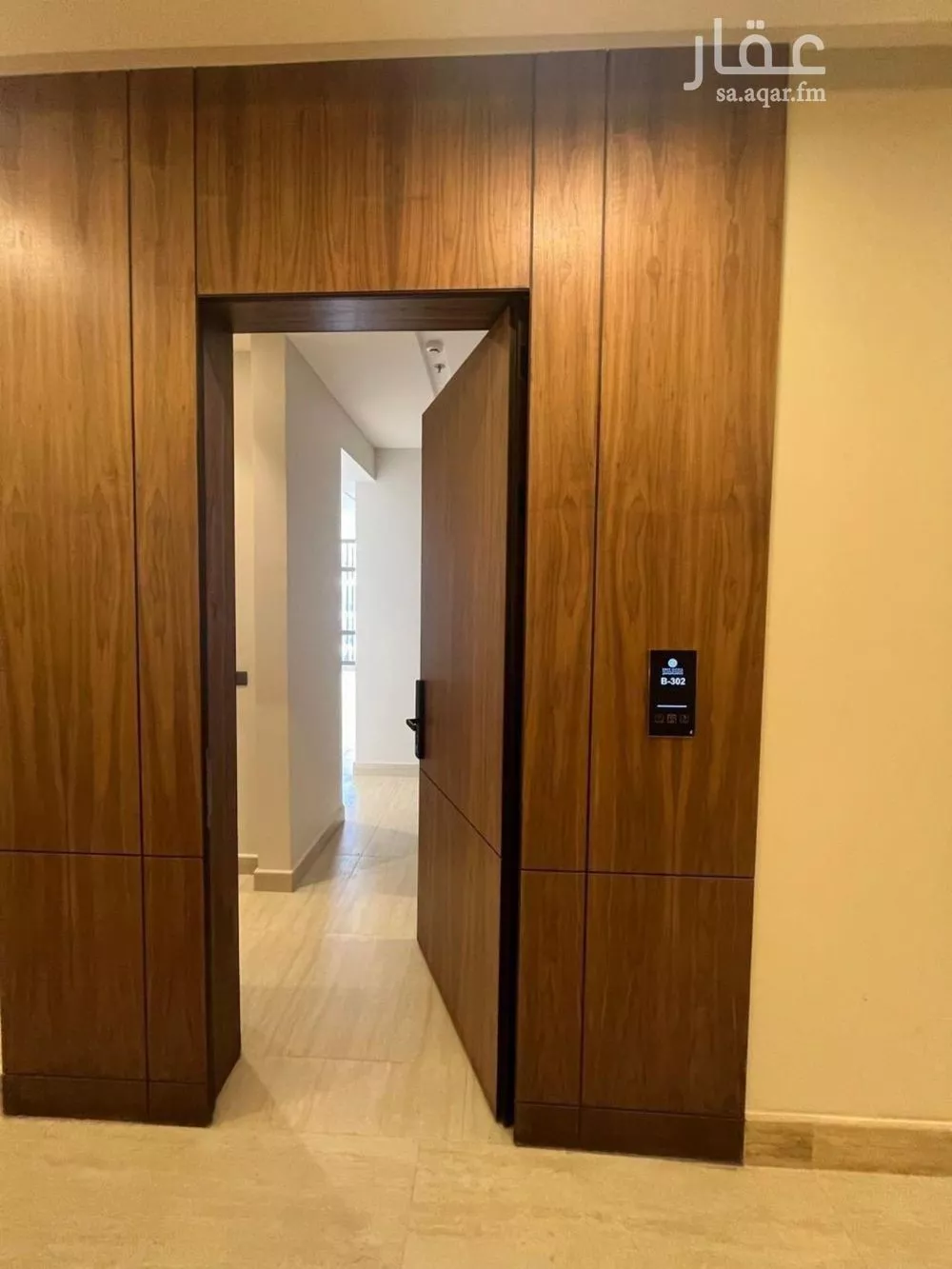 شقة 2 غرف في المحمدية، الرياض 8