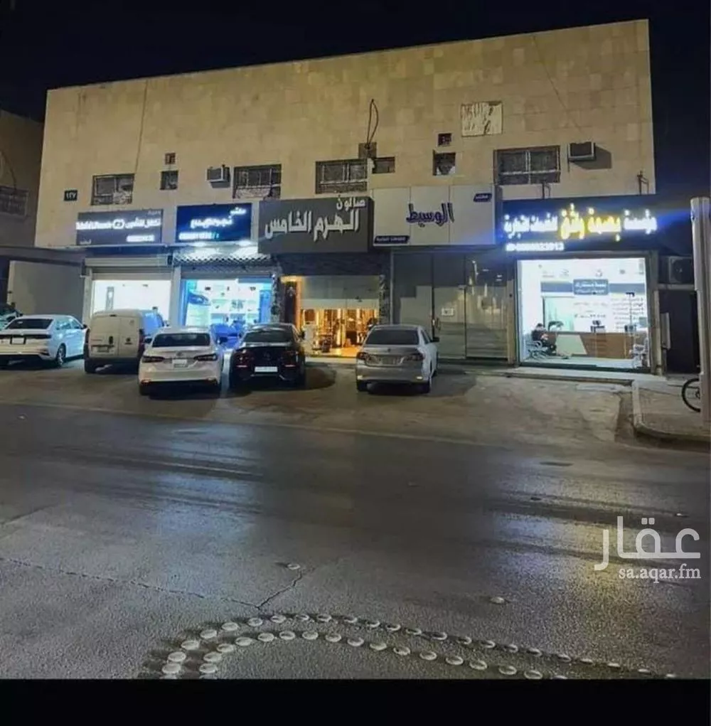 عمارة 898 م² في الروضة