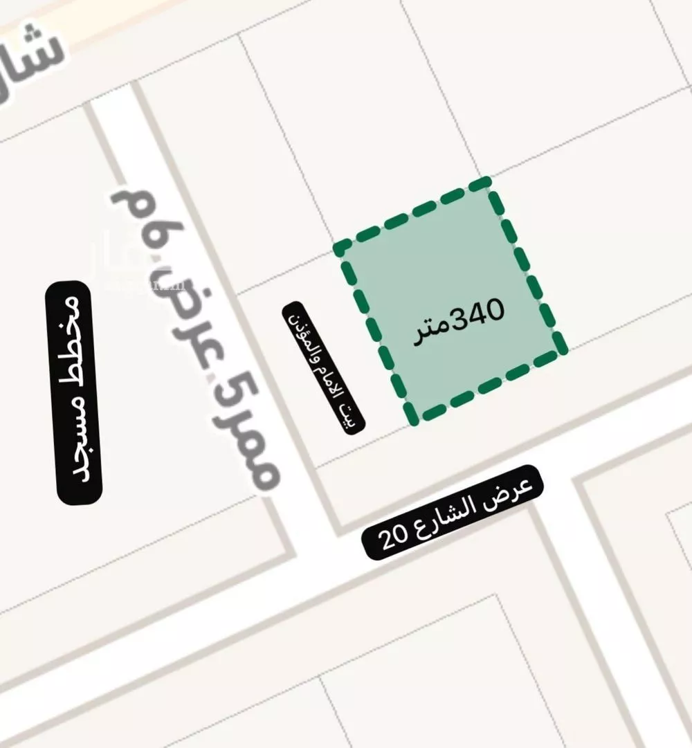 أرض 362 م² في الصفا 1