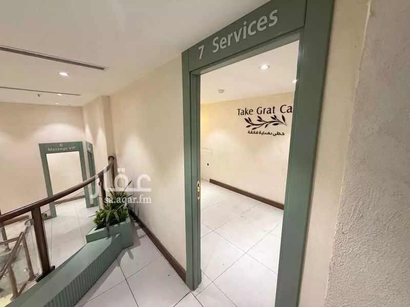 shop in Al Rayah, Madinah 23