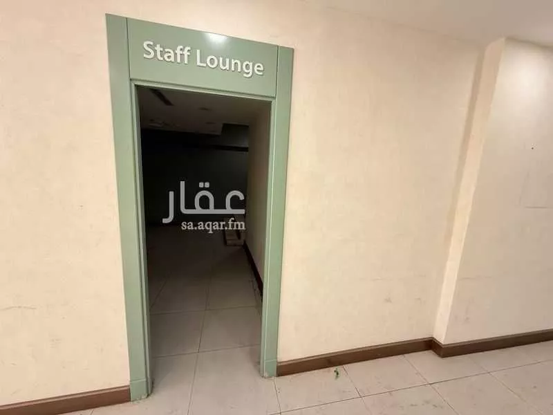 shop in Al Rayah, Madinah 15