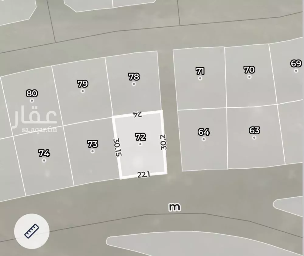 أرض 692 م² في خاخ 2