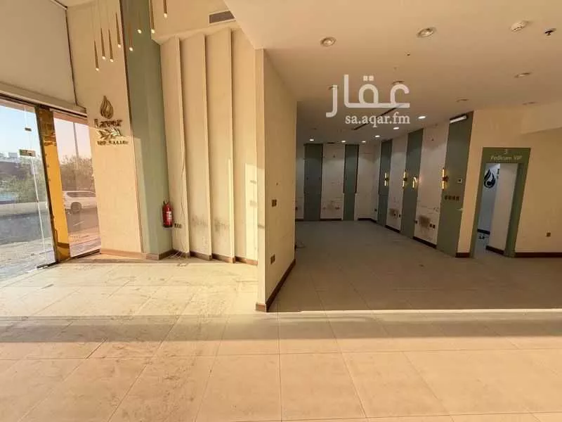 shop in Al Rayah, Madinah 9