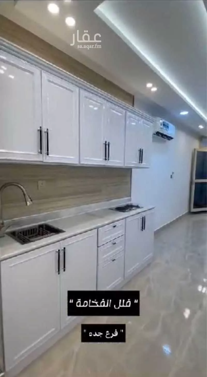 فيلا 5 غرف في ابحر الجنوبية 5