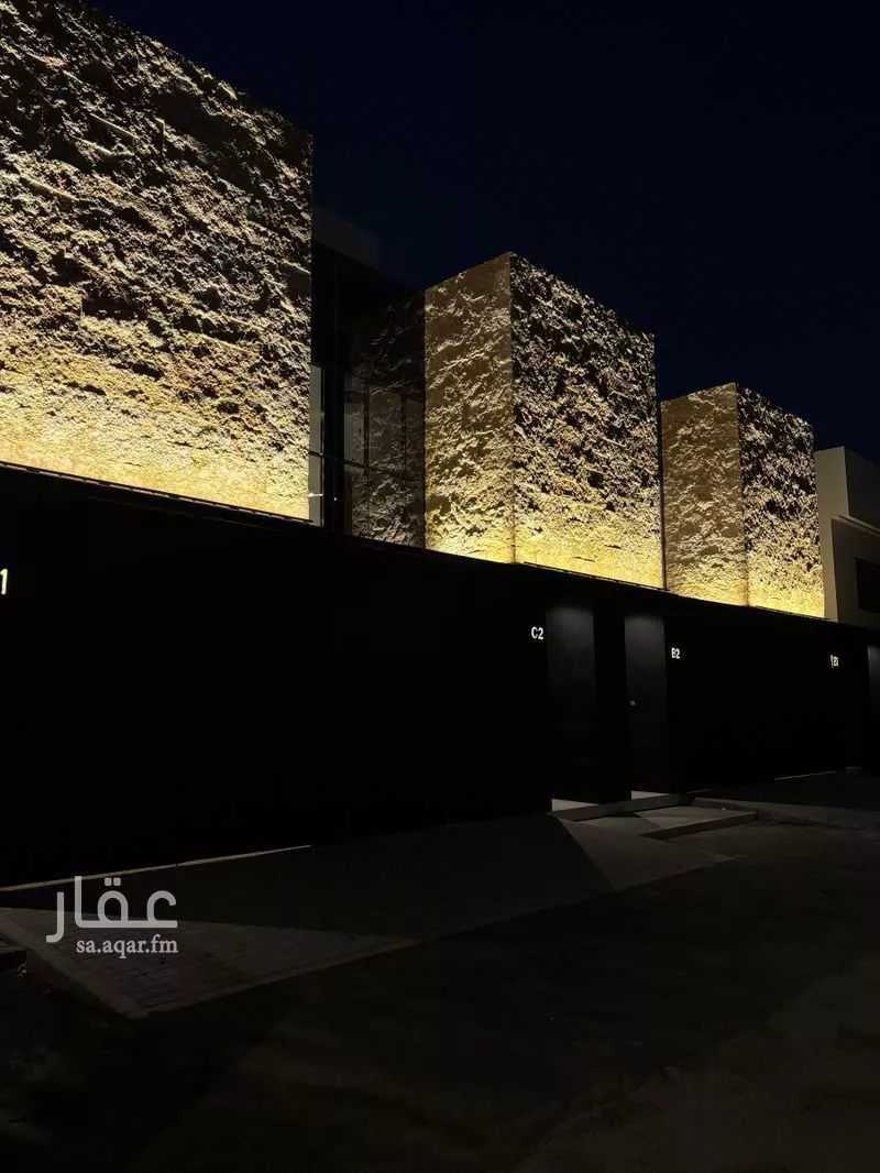 دور 5 غرف في النرجس 2