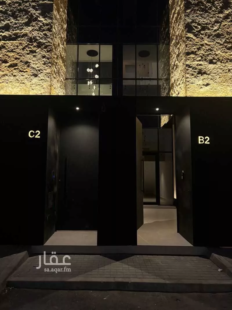 دور 5 غرف في النرجس 3