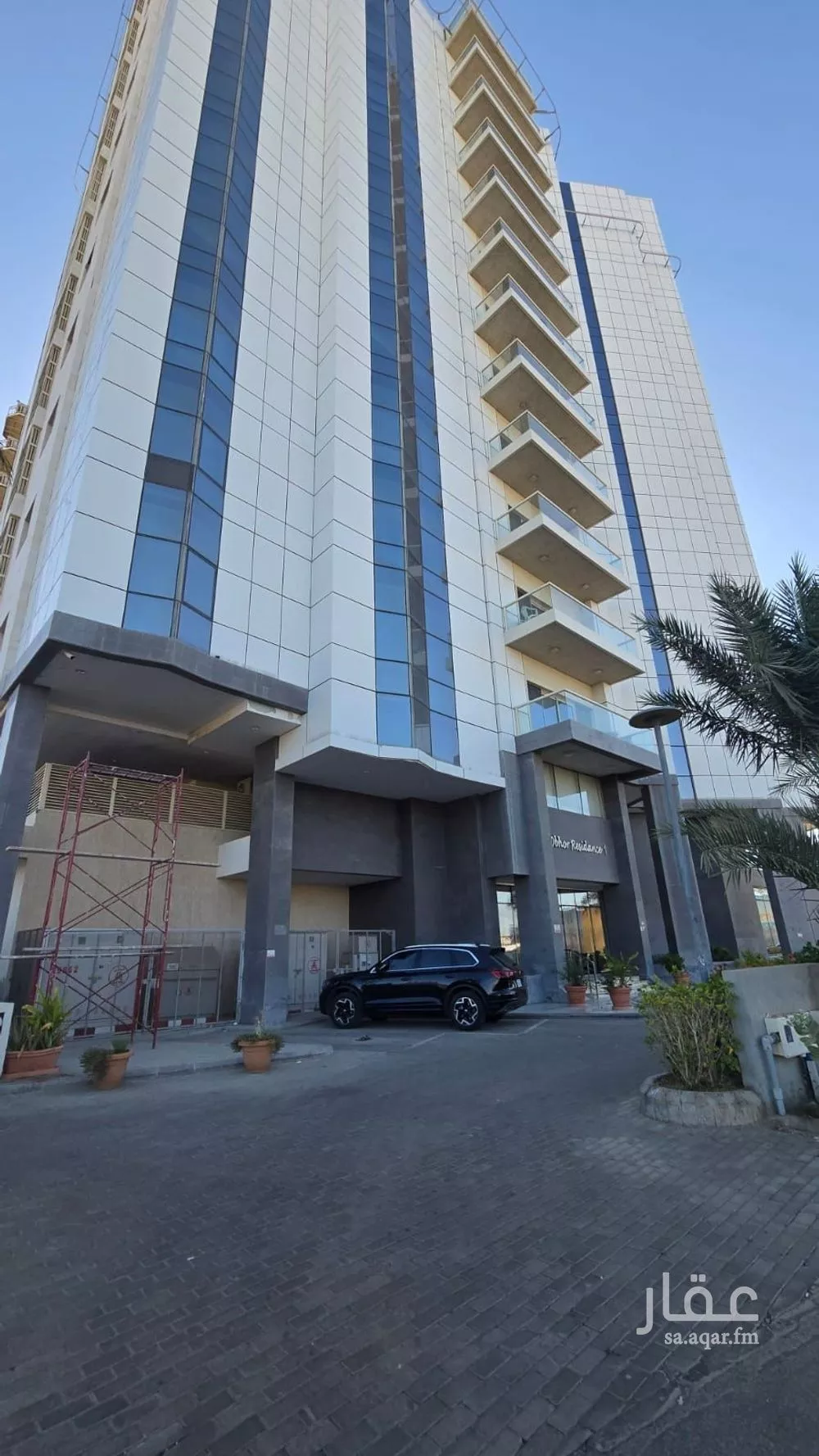 شقة 2 غرف في ابحر الجنوبية 1