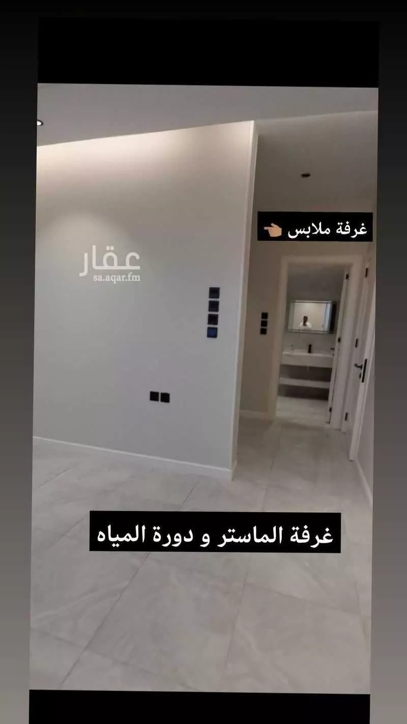 6 bedroom apartment in Taibah, Jeddah 8