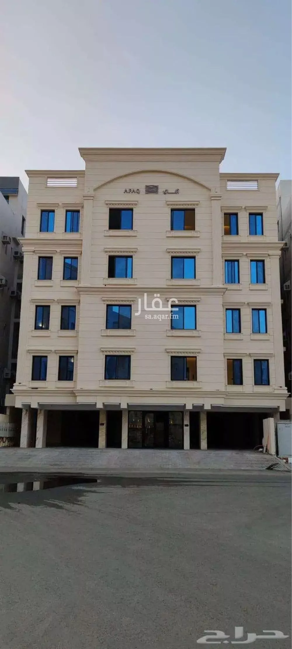 شقة 4 غرف في الواحة 1