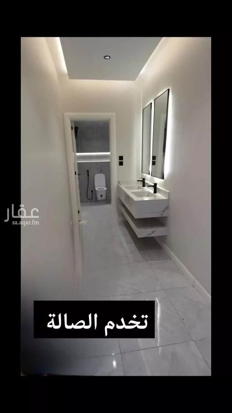 6 bedroom apartment in Taibah, Jeddah 20
