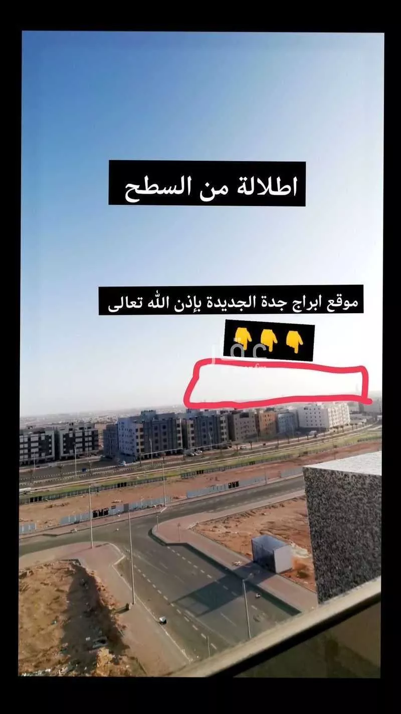 6 bedroom apartment in Taibah, Jeddah 18