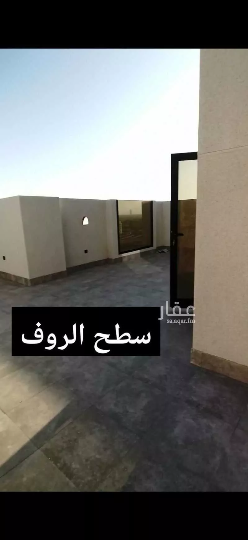 6 bedroom apartment in Taibah, Jeddah 12