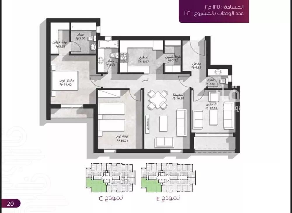 3 bedroom apartment in Al Hamdaniyah, Jeddah 5