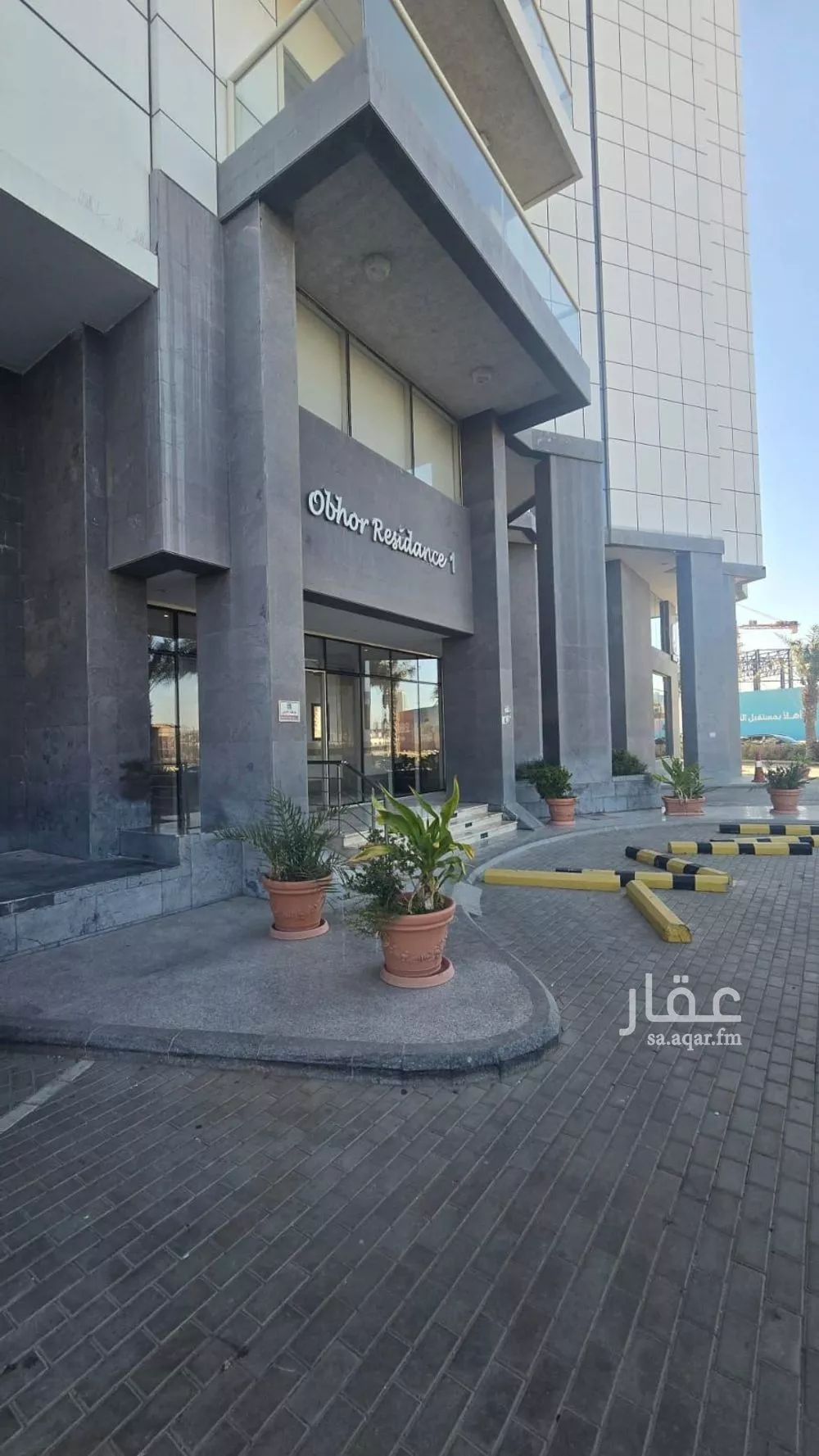 شقة 2 غرف في ابحر الجنوبية 2