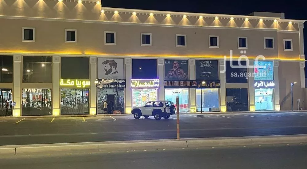 دور 29 غرف في الرحمانية 4