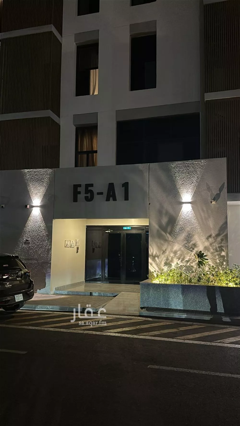 3 bedroom apartment in Al Hamdaniyah, Jeddah 6