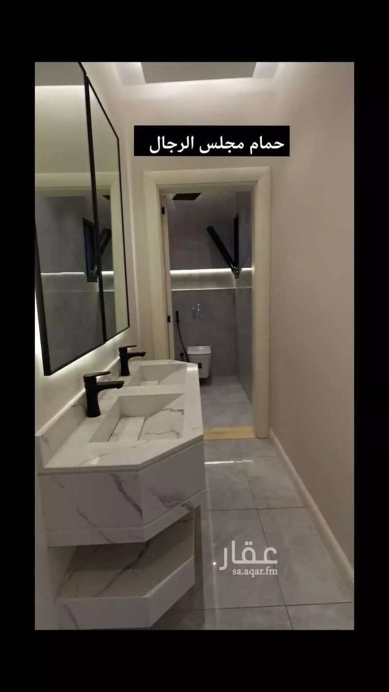 6 bedroom apartment in Taibah, Jeddah 15